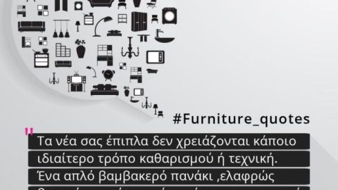 Luxury furniture online store