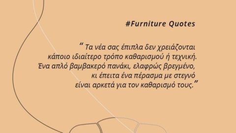 Luxury furniture new york