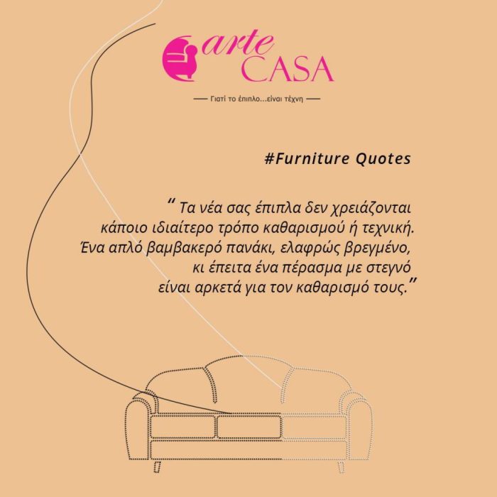 Luxury furniture new york
